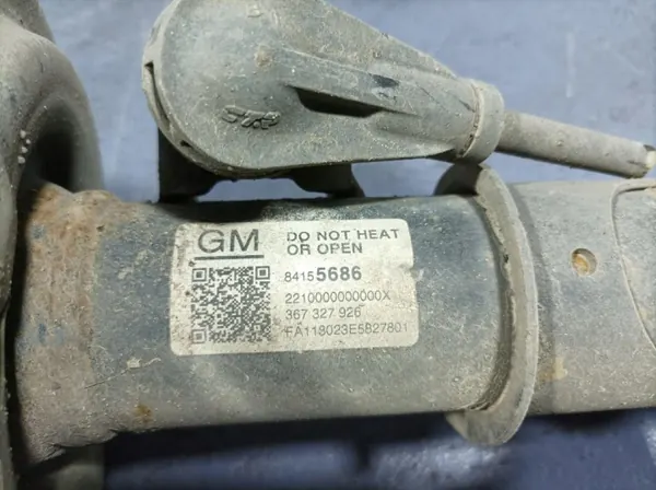 OEM 84155686 Fram Höger Stötdämpare för Opel Insignia B image 4