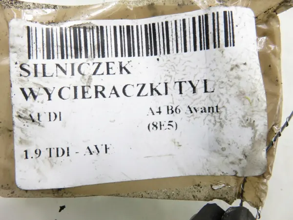 Valeo 579603 Ruitenwissermotor - Gebruikt image 7