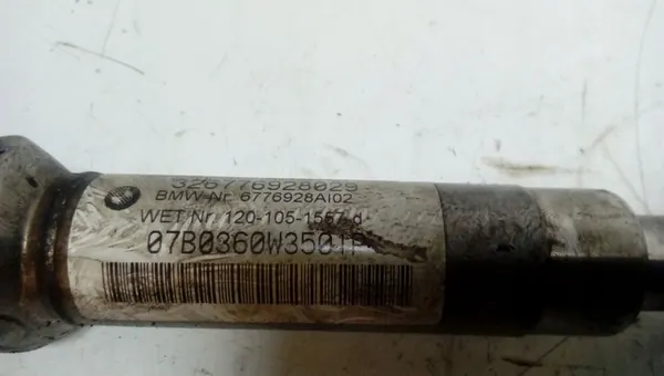 Joint de colonne de direction BMW X5 E70 OEM 326776928029 image 5