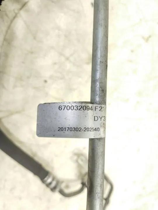 Tuyaux flexibles et rigides Maserati LEVANTE 2017 image 3