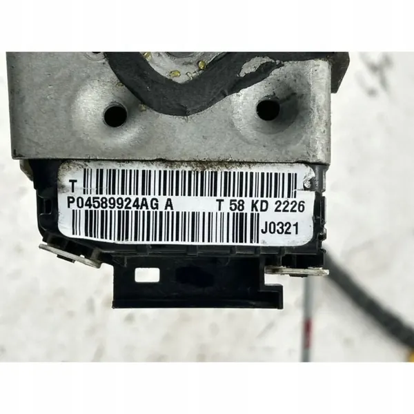 Vordertürschloss Rechte Seite Dodge Durango 04589924AG image 10