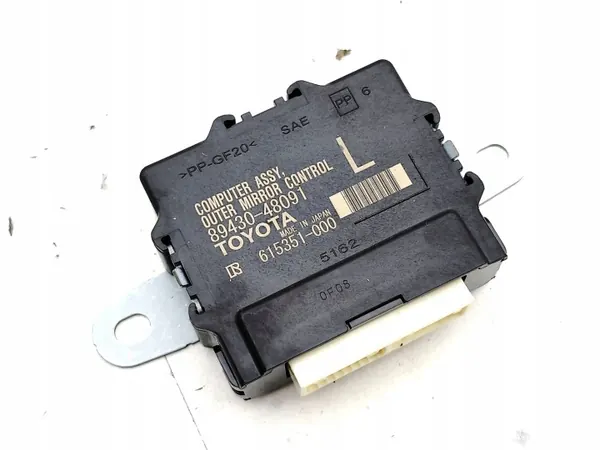 Lexus RX 450H 2020 Peilimoduuli OEM 8943048091 image 2