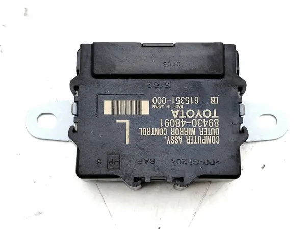 Lexus RX 450H 2020 Peilimoduuli OEM 8943048091 image 3