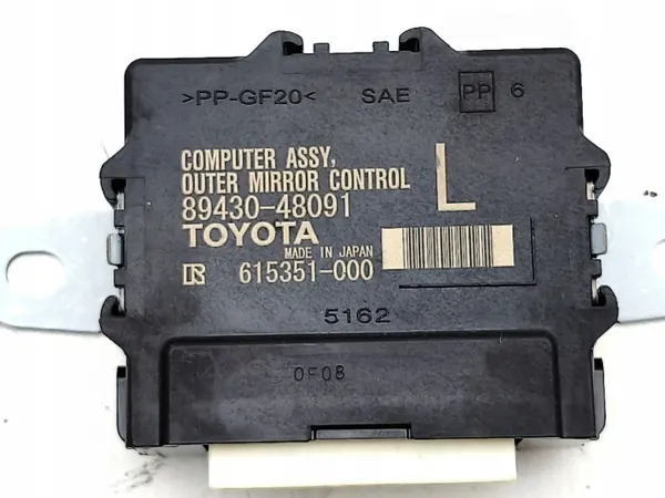 Lexus RX 450H 2020 Peilimoduuli OEM 8943048091 image 6