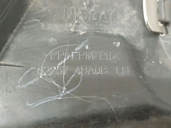 NISSAN X-TRAIL T32 13- Griglia faro antinebbia sinistra 622574BA0B image 6