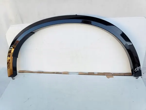 OEM 8069292 Oikea Taka Mutasuoja BMW X5 G05 M image 2