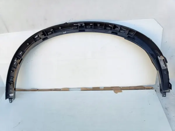 OEM 8069292 Oikea Taka Mutasuoja BMW X5 G05 M image 3
