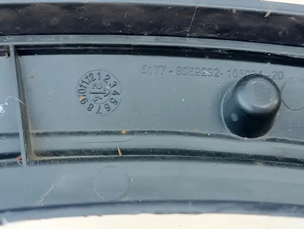 OEM 8069292 Oikea Taka Mutasuoja BMW X5 G05 M image 4