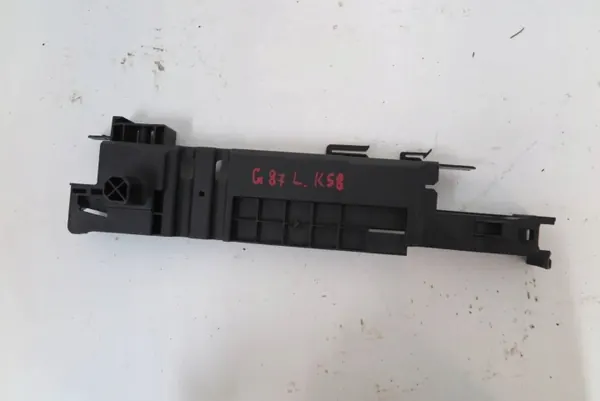 Montage Cadre Radiateur OEM 8095287 pour BMW M3/M4 image 2