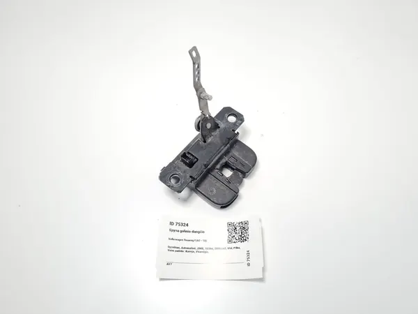 2008 Volkswagen Touareg I Baklucka Lås 7L6827505H image 3