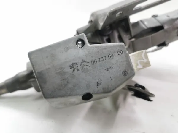OEM 9673759780 Rattlås för Citroen DS5 image 7