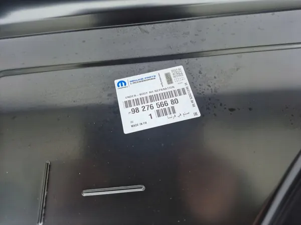 TOYOTA PROACE CITY L1 2019-2025 right sill 9827656680 image 3