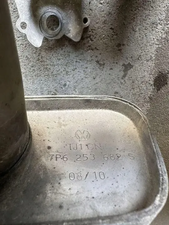 VW OEM 7L6253211C Vaimennin Touareg 3.0L 2011 image 4