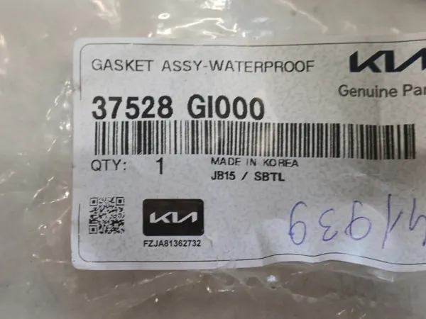 Hyundai Ioniq akun tiiviste OEM 37528GI000 image 4