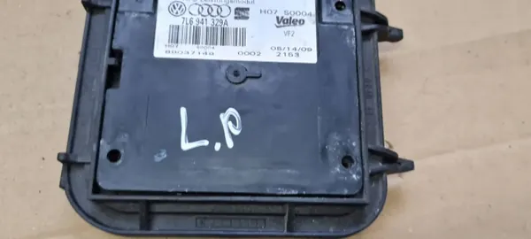 Module Ballast Xenon OEM 7L6941329A image 4