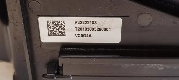 Conjunto de ventilador VOLVO XC40 Hybrid 31474707 image 10