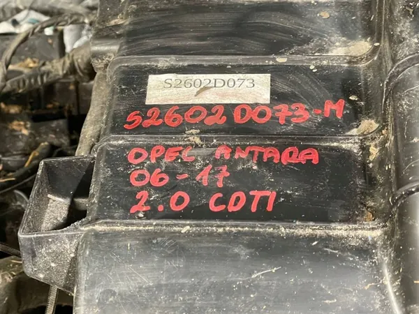 Calefactor Opel Antara/Captiva OEM S2602D073 image 9