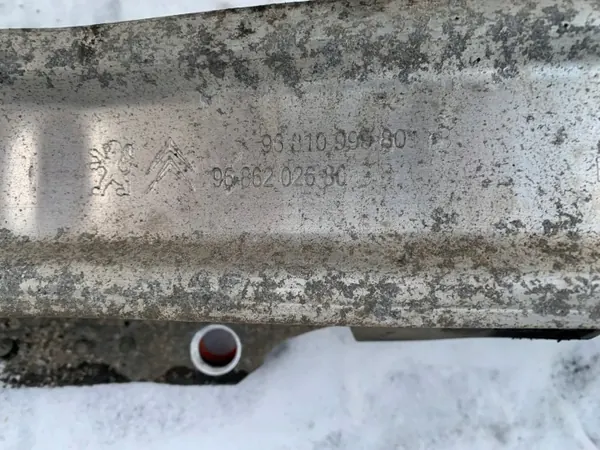 Citroen DS5 Rear Bumper Beam OEM 9681099980 image 3