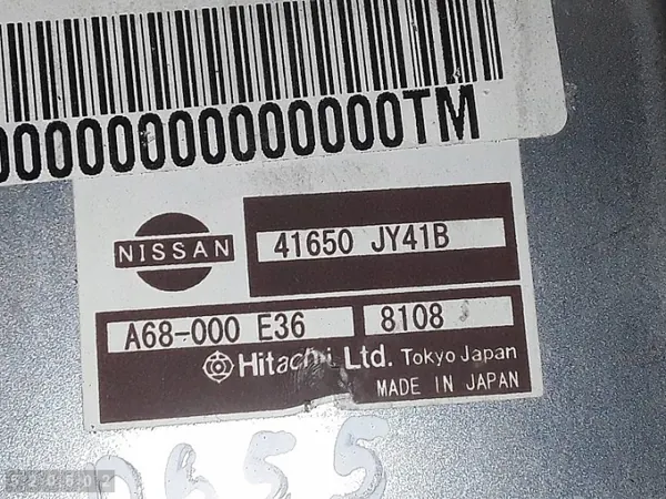 ECU Renault Koleos OEM 41650jy41b - Usado image 4