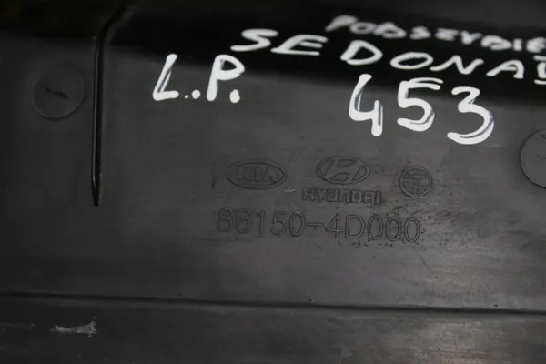 Vasen etupyyhinvarsi OEM 861504D000 Kia Sedona image 7