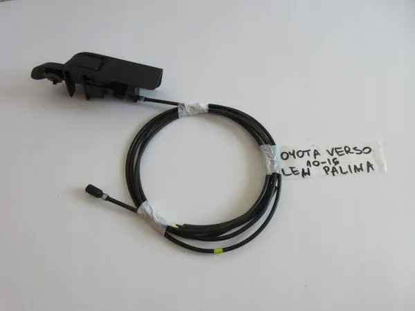 Toyota Verso brandstofklepverbinding OEM TOYOTAVERSOLINKAWLEWPALIWA image 2
