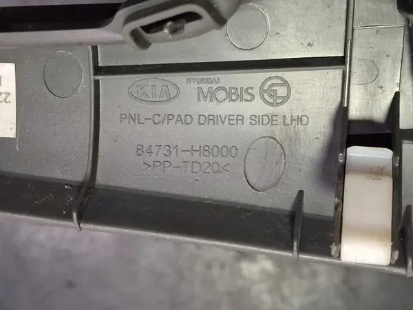 Kia Rio IV 2022 Vasen Mittariston Koristelista OEM 84731-H8000 image 4