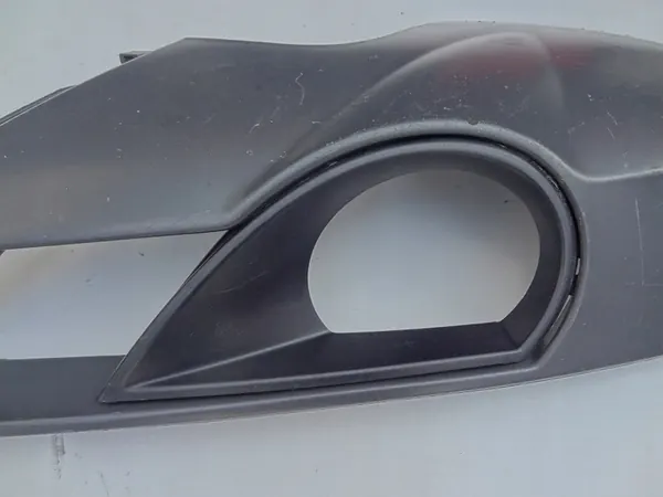 Griglia Paraurti Anteriore Destro AUDI Q7 2010-2015 4L0807062D image 2