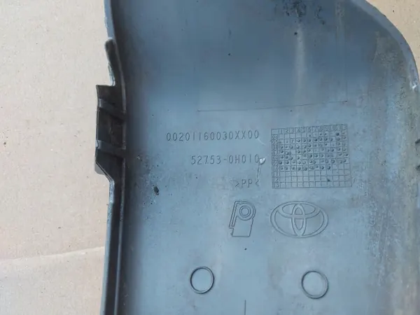 OEM 52753-0H010 Linke Heckstoßstangeneckleiste image 4