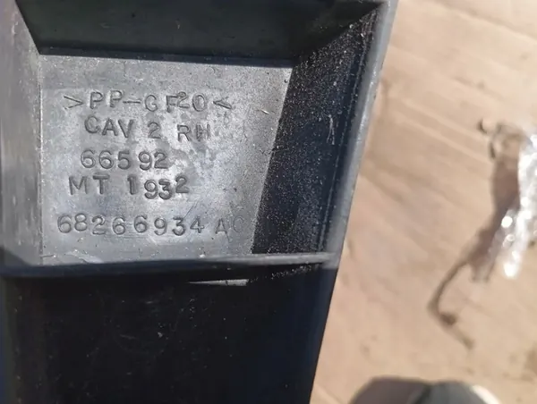 CHRYSLER 300 LIFT II 15r Suporte de Para-choque Esquerdo Direito image 5