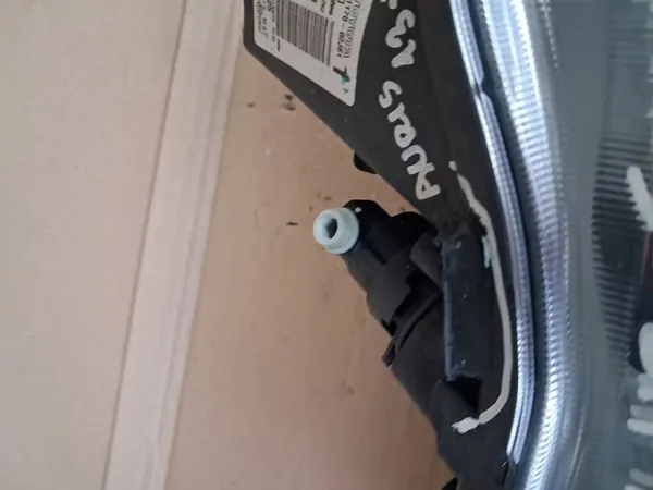 Faros izquierdo Toyota Auris II 81170-02J61 image 6