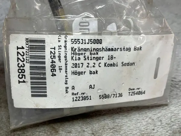 KIA Stinger Stabilisatorlenker hinten OEM 55531J5000 image 3
