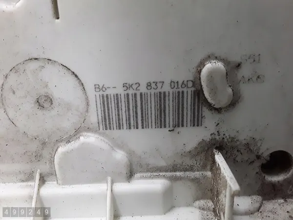 VW Golf VII Rechte Vordertürschloss 5K2837016D image 2