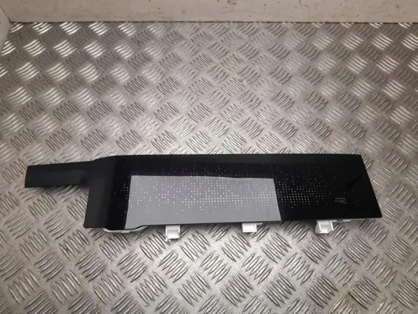 Cache Volkswagen Tayron OEM 57L947168 Occasion image 2