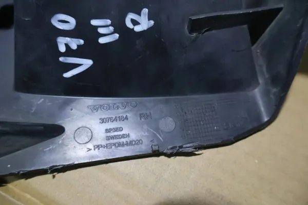 Volvo Ajovalopesu OEM 30764184 Oikea image 3