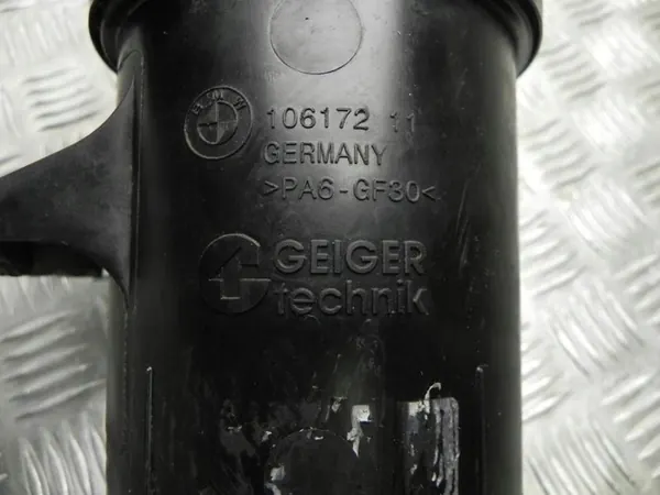 Power Steering Reservoir - BMW 7 Series 2006 1061721 image 3