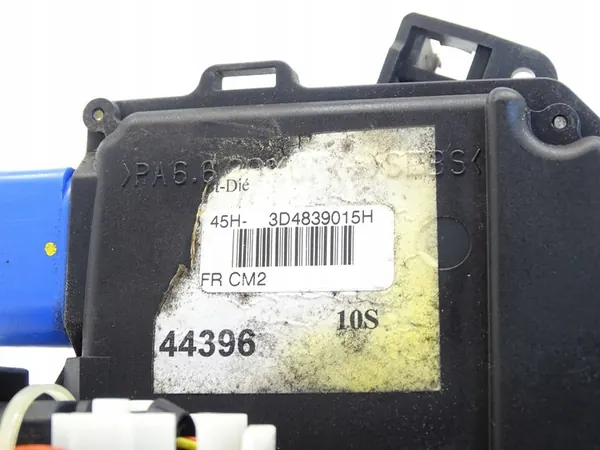 Linke Hintertürschloss VW Phaeton image 5