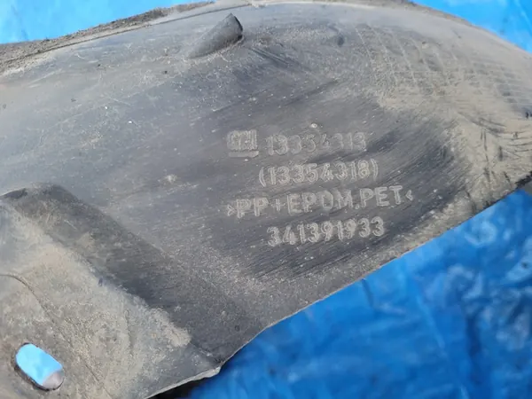 OPEL Astra J Front Left Wheel Arch KPL 13354313 image 10