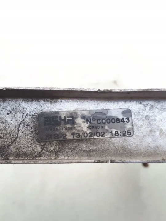 Radiateur d'eau Citroen C5 d'occasion OEM ARA198825 image 3
