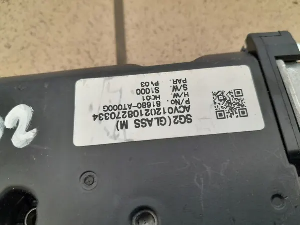 OEM 81600-AT000 Zonnedakmotor voor Kia Niro II image 4