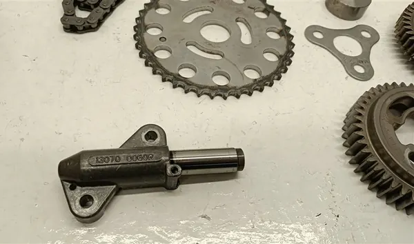 Tandremsskydd Nissan X-Trail T32 1.7 DCI OEM image 3