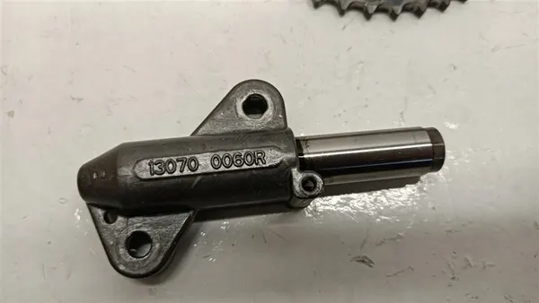 Tandremsskydd Nissan X-Trail T32 1.7 DCI OEM image 4