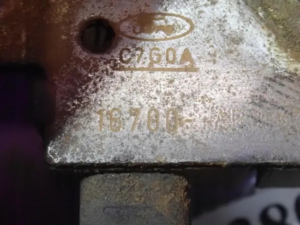 Fecho capô OEM Zawada-380196- Ford Focus image 6