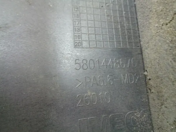 Iveco Daily VI Couvercle Moteur image 4