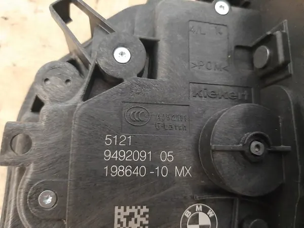 Vordere Linke Türschloss BMW X3 G01 X3M F97 image 3