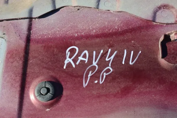 Aleta delantera derecha Toyota RAV4 IV OEM 1256871487 image 8