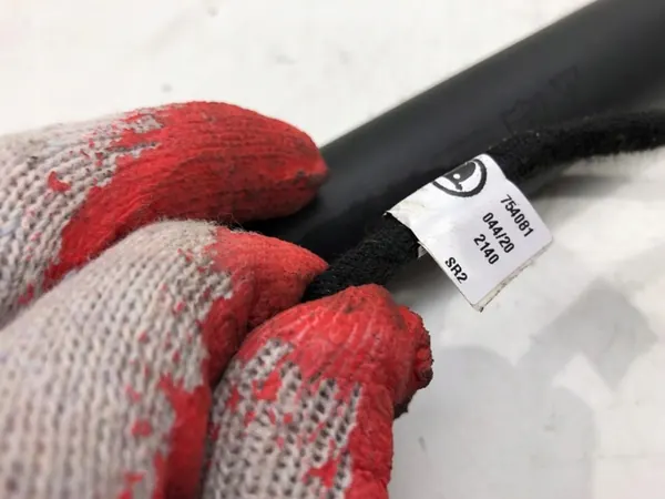 Höger baklucka gasdämpare SKODA SUPERB III 3V0827851B image 3