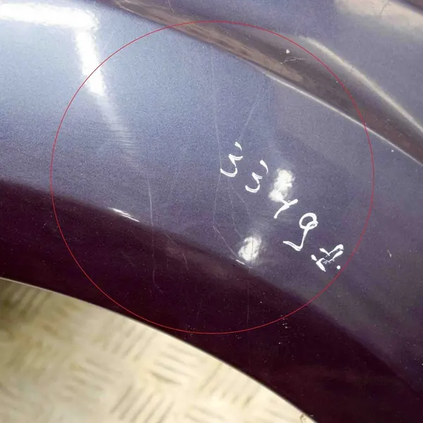 Parafango Anteriore Destro Ford Focus MK2 image 4