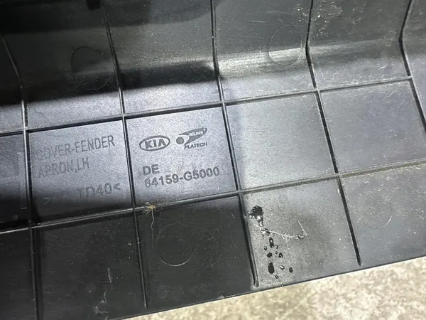 Vasen lokasuojakotelo Kia Niro I 84159-G5000 image 3