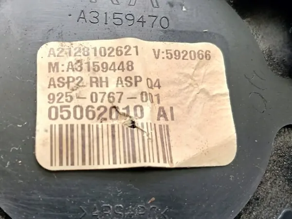 OEM MERCEDES W212 W221 GLA X156 GLK Oikea Peili-Insertti image 4