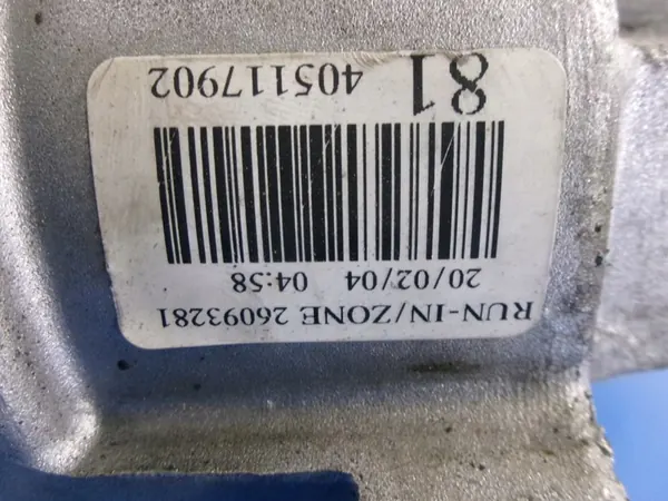 Opel Meriva Elektrische Lenksäule image 6